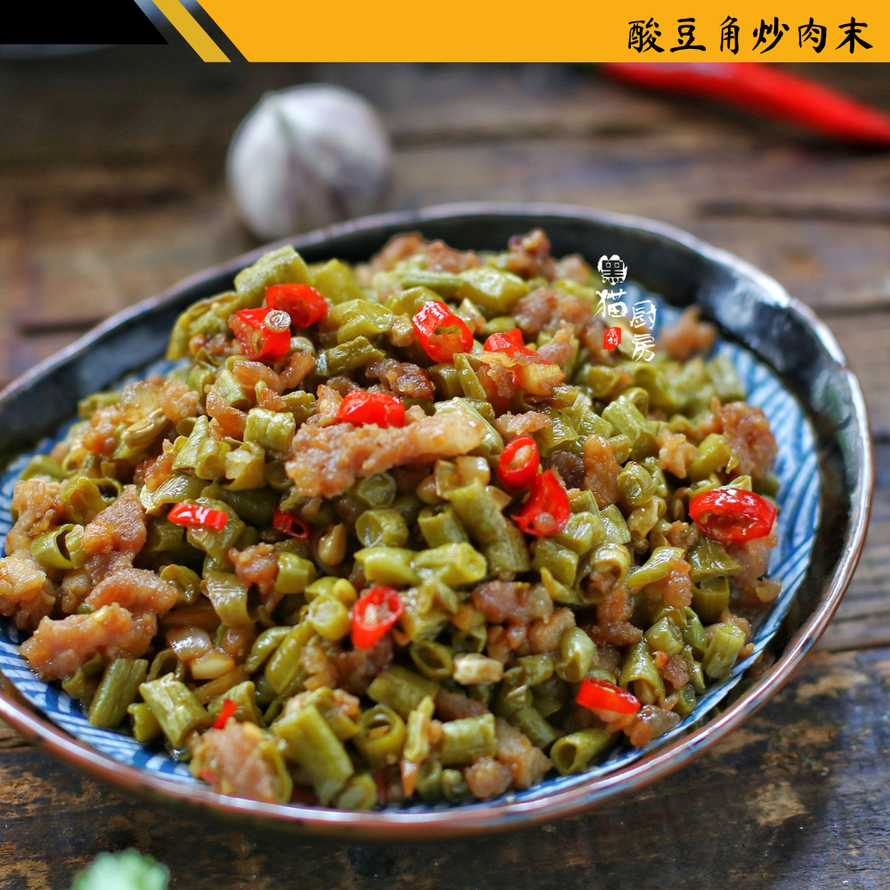 7 Days Meal Pickled Beans with Chicken Mince With Rice-eBest-Dishes & Set Meal,Ready Meal
