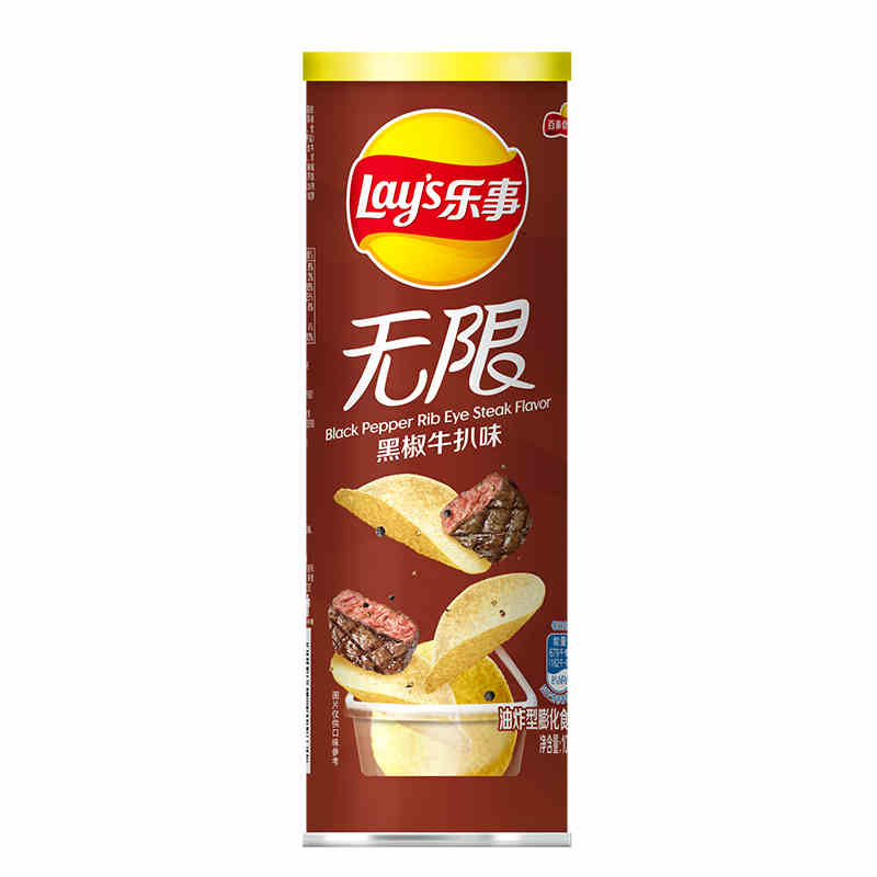 Lay's Potato Chips Black Pepper Steak Flavour 90g-eBest-Chips,Snacks & Confectionery-Lay's