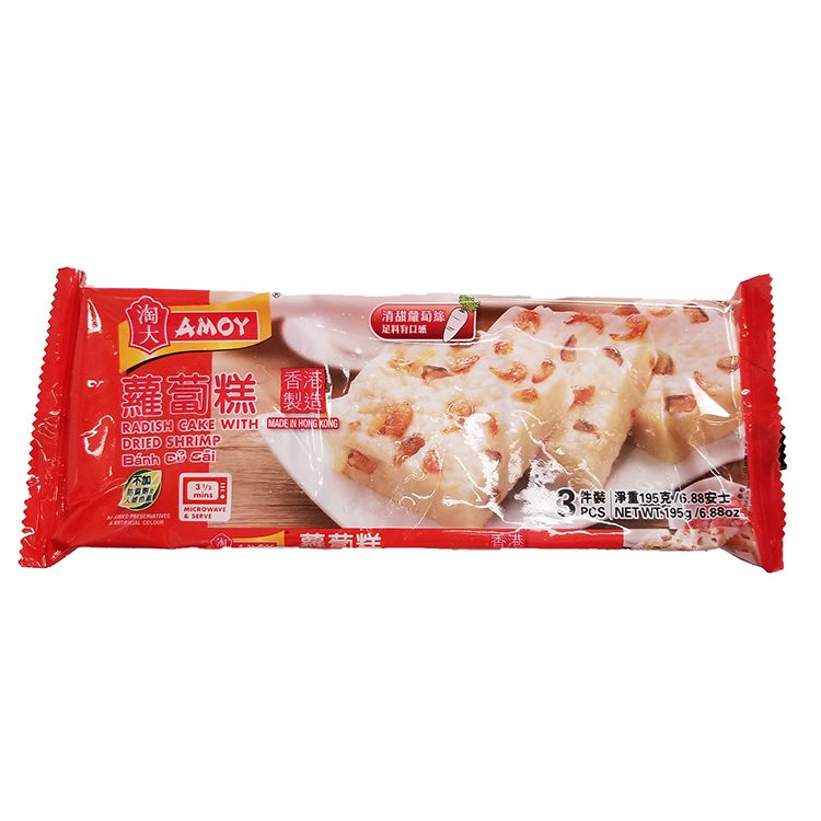 Amoy Radish Cake With Dried Shrimp 195g-eBest-Dim Sum,Frozen food
