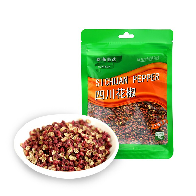 Sichuan pepper 50g-eBest-Grains,Pantry