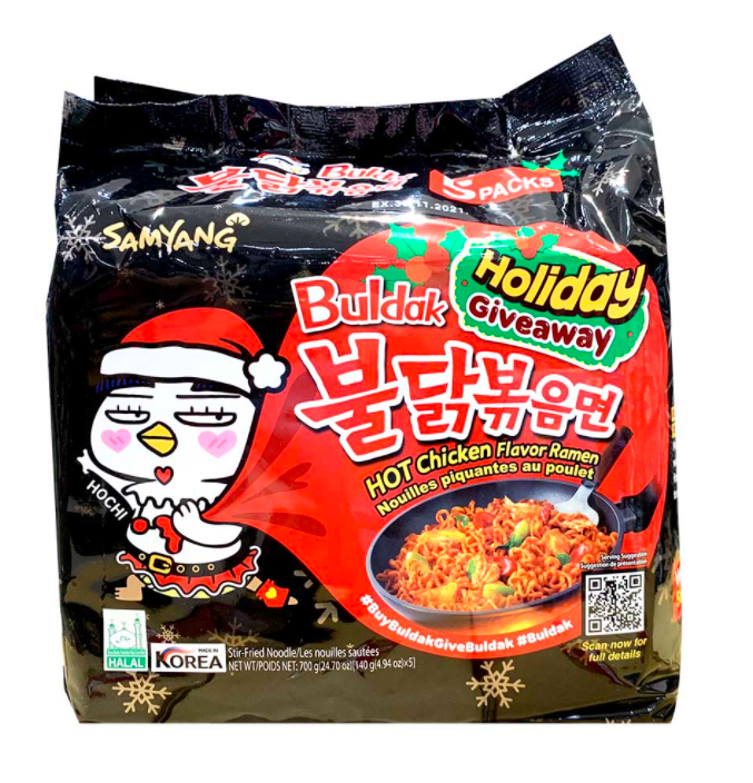 Samyang Super Spicy Turkey Noodle 140g*5-eBest-Weekly Special,Instant Noodles,Instant food
