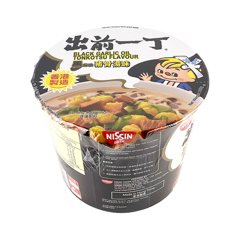 Nissin Instant Noodle With Soup Base Black Garlic Oil Tonkotsu Flavour 106g-eBest-Instant Noodles,Instant food