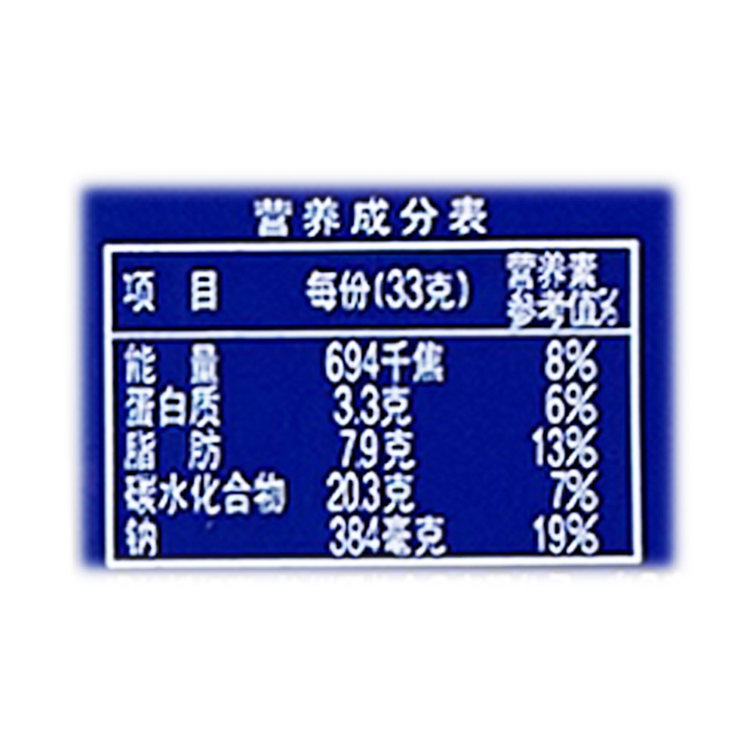 Master Kong Crispy Noodles Grilled Squid Flavour 33g-eBest-Chips,Snacks & Confectionery-Master Kong