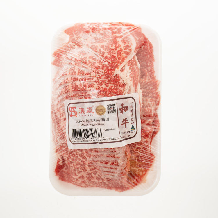 Awesome Frozen Sliced Wagyu Beef M8-M9 250g-eBest-Beef,Meat deli & eggs