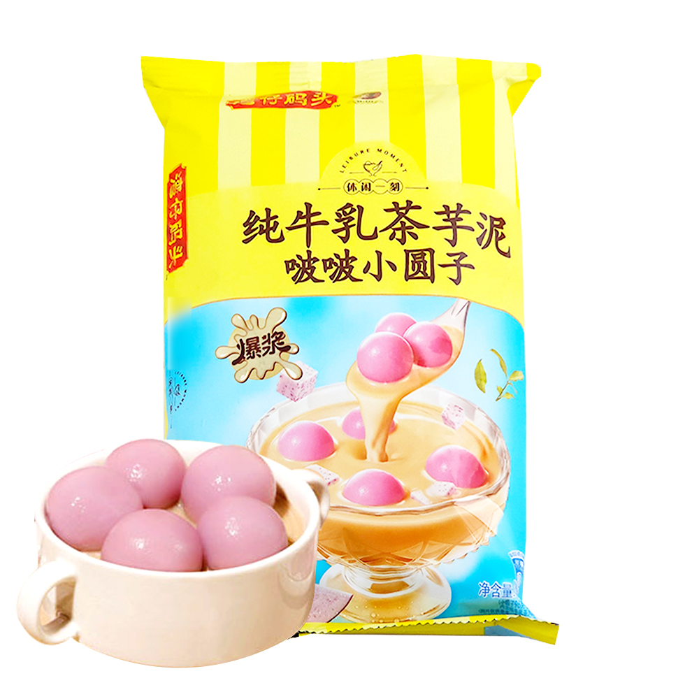 Wan Chai Ferry Frozen Small Glutinous Rice Ball Pure Milk Tea and Taro Flavour 146g-eBest-Dessert,Frozen food