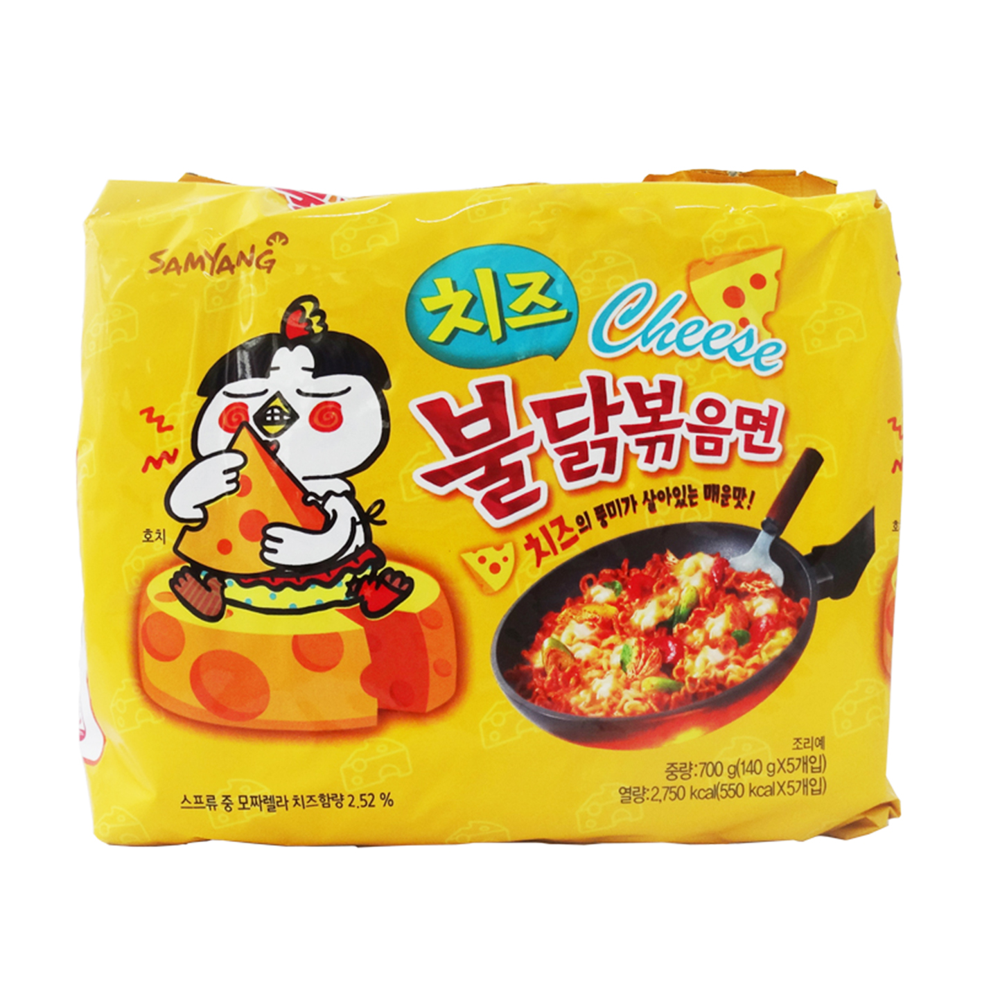 Samyang Hot Chicken Ramen Cheese Flavour 140g * 5-eBest-Instant Noodles,Instant food