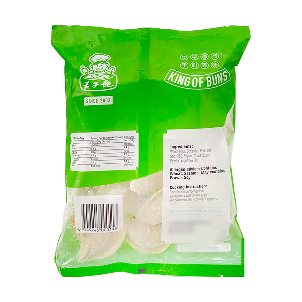 KING OF BUNS Coriander & Pork Dumplings 600g-eBest-Dumplings,Ready Meal-KING OF BUNS