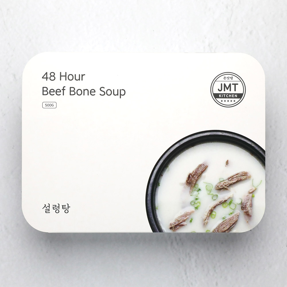 Seoul Food 48 Hour Beef Bone Soup 500g-eBest-Soup,Ready Meal
