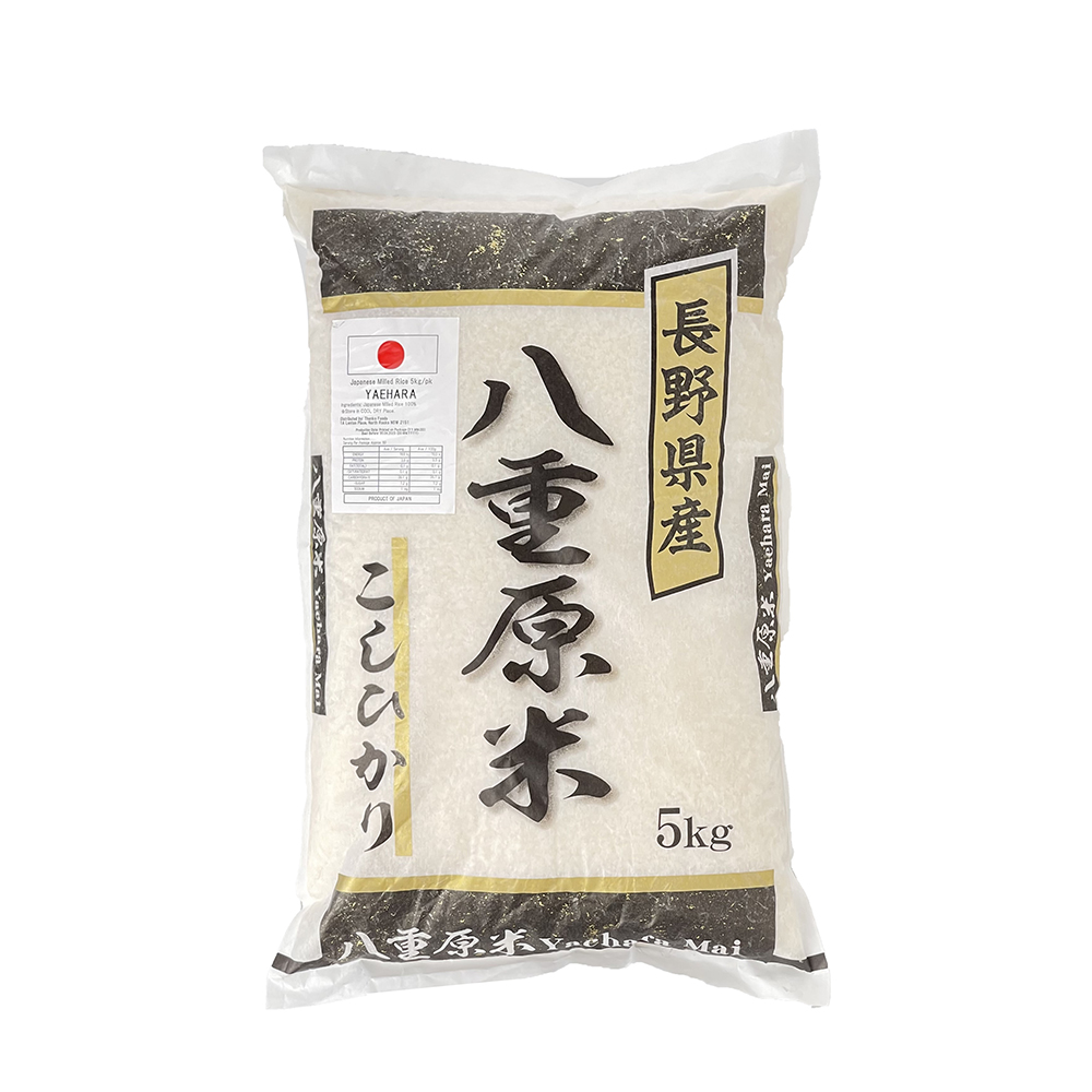 Japanese Nagano Premium Rice Yaehara 5kg-eBest-Rice,Pantry