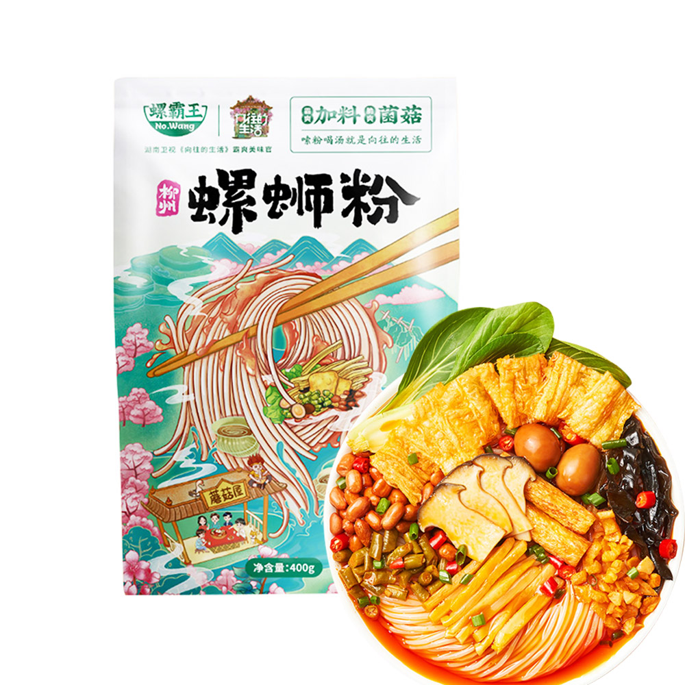 Luoba Wang Snail Noodles - Mushroom Flavour (400g)-eBest-Instant Noodles,Instant food