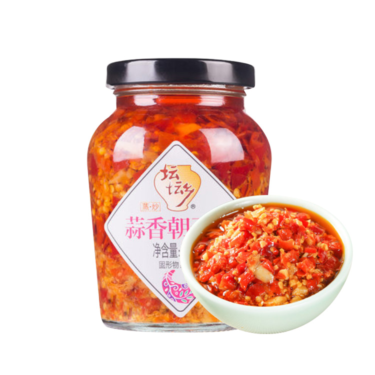 Tan Tan Xiang Red Chilli &Garlic 280g-eBest-BBQ Seasoning,BBQ,Condiments,Pantry