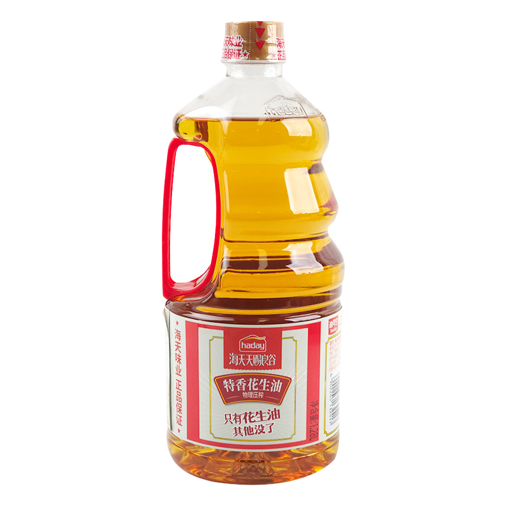 Haitian Haday Peanut Oil 1.28L-eBest-Cooking oil,Pantry
