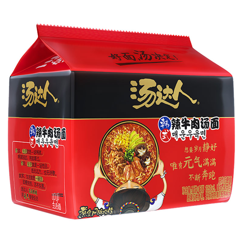 Soup Daren Korean Spicy Beef Noodle Soup 5pc 125g*5-eBest-Instant Noodles,Instant food
