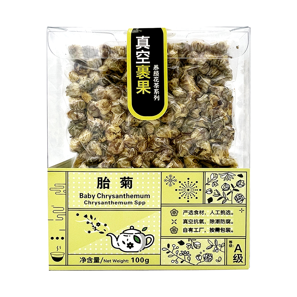 Baby Chrysanthemum Tea 100g-eBest-Coffee & Tea,Drinks