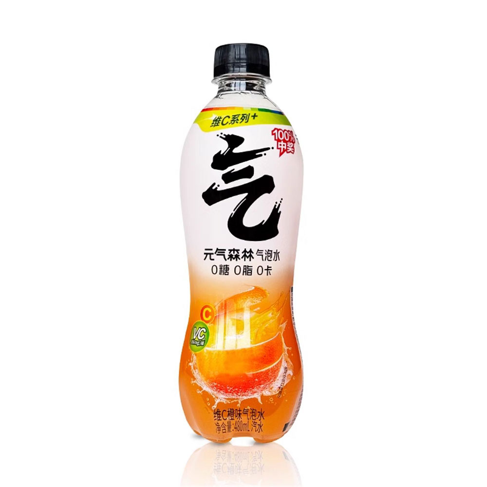 Genki Forest Orange Flavour Sparkling 480ml-eBest-Soft Drink & Energy,Drinks