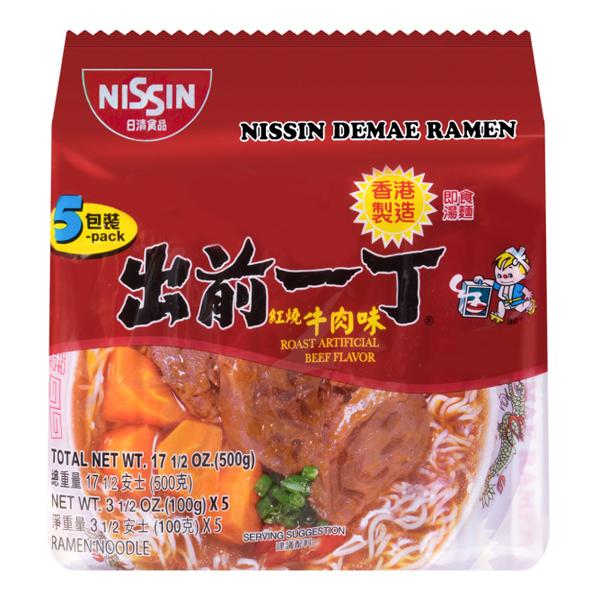 Nissin Instant Demae Ramen Noodle Roast Artificial Beef Flavour 100g*5-eBest-Instant Noodles,Instant food