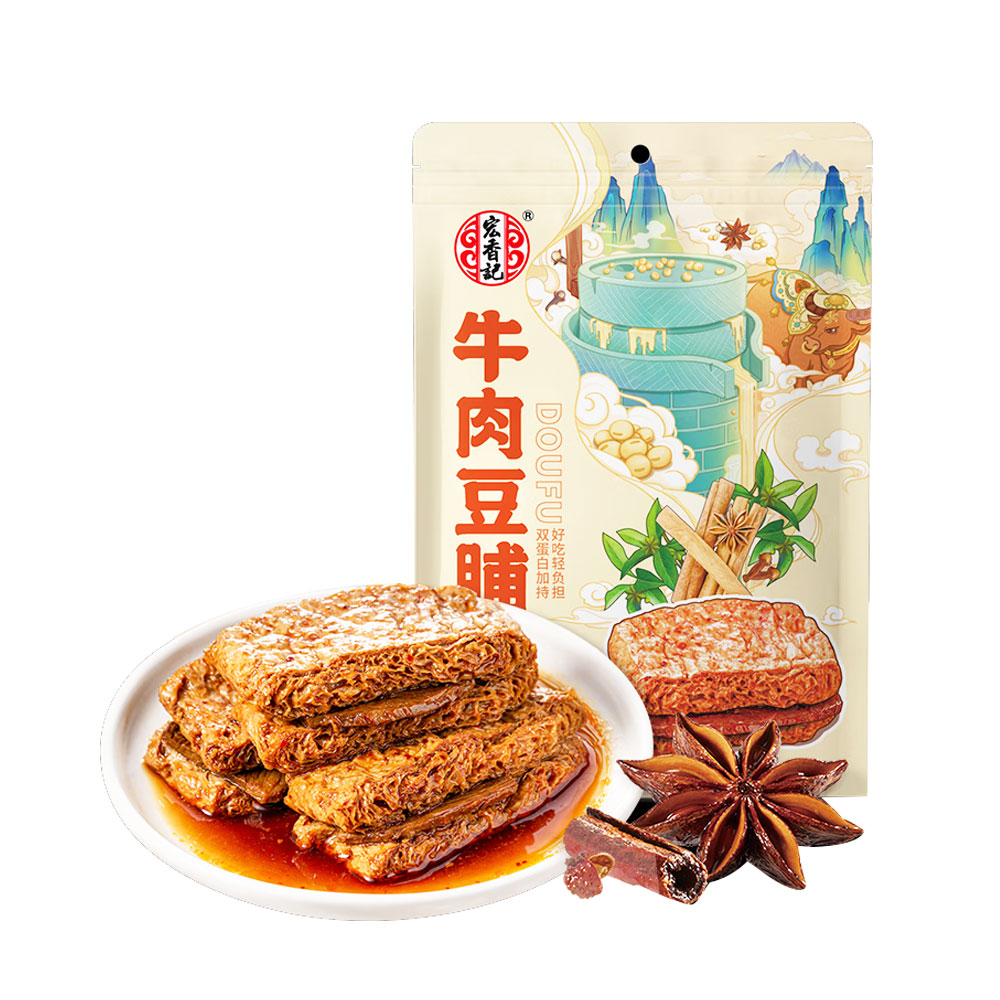 Hongxiangji Preserved Bean Curd Beef with Five Spices Flavour 128g-eBest-Snacks,Snacks & Confectionery
