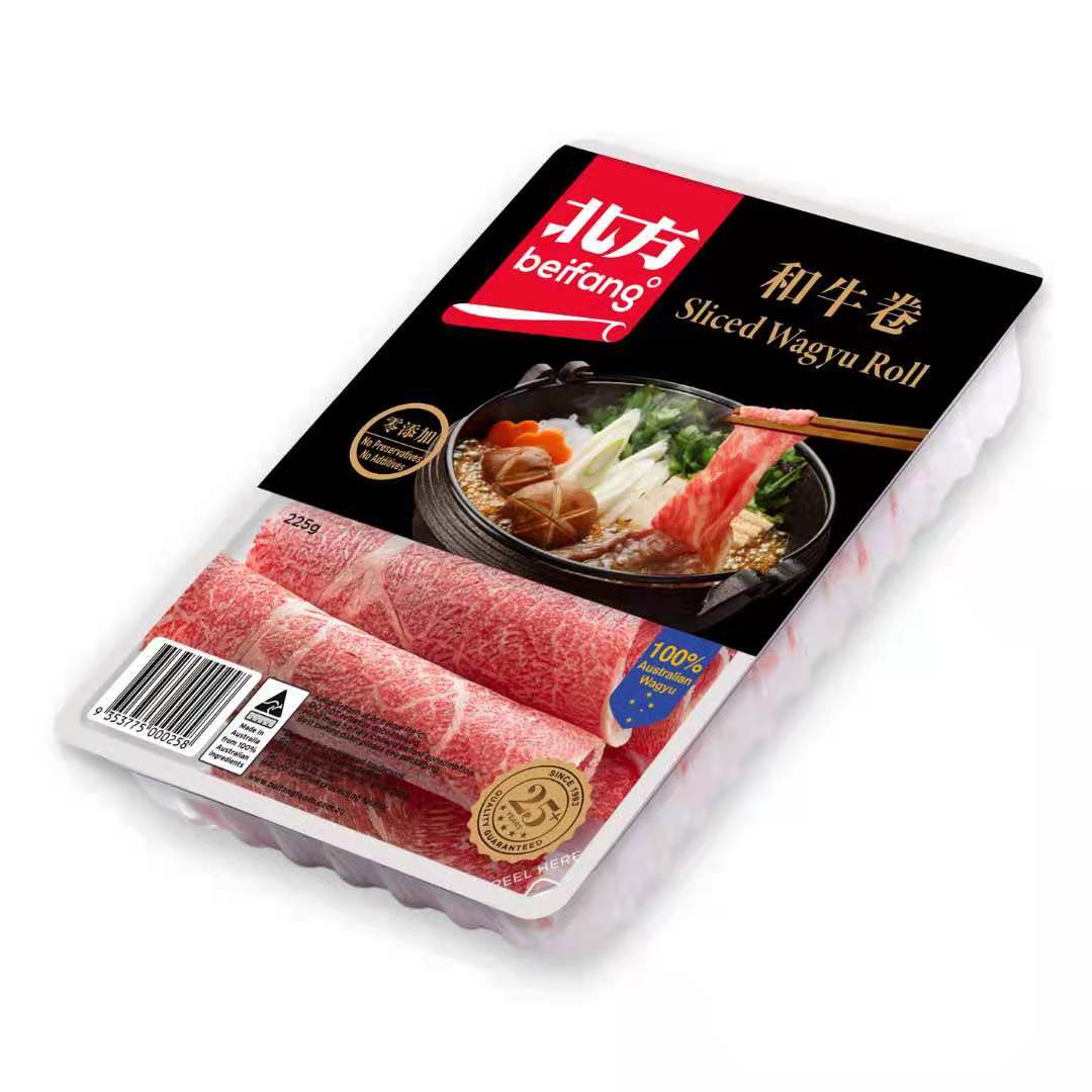 Beifang Sliced MB9 Wagyu Roll 225g-eBest-Everyday Deals,Beef,Meat deli & eggs