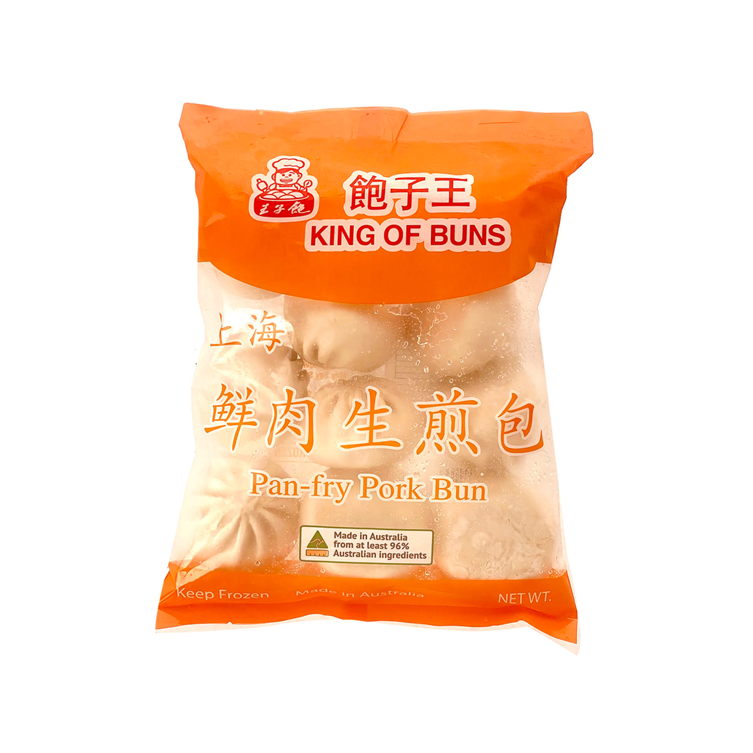 KING OF BUNS Fried Buns 600G-eBest-Buns & Pancakes,Ready Meal