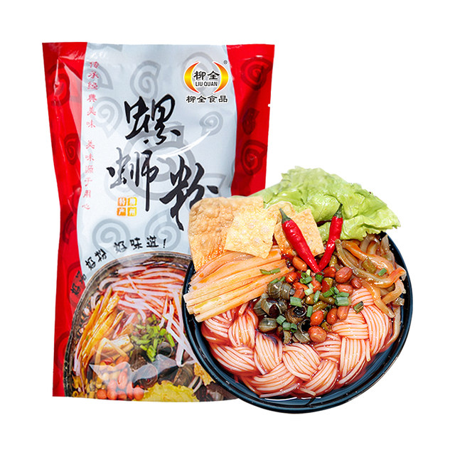 Liuquan River Snail Rice Noodle 300g-eBest-Instant Noodles,Instant food