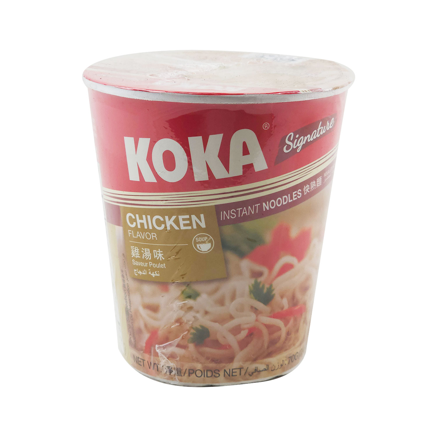 Singapore KOKA instant noodles chicken soup Flavour 70g-eBest-Instant Noodles,Instant food