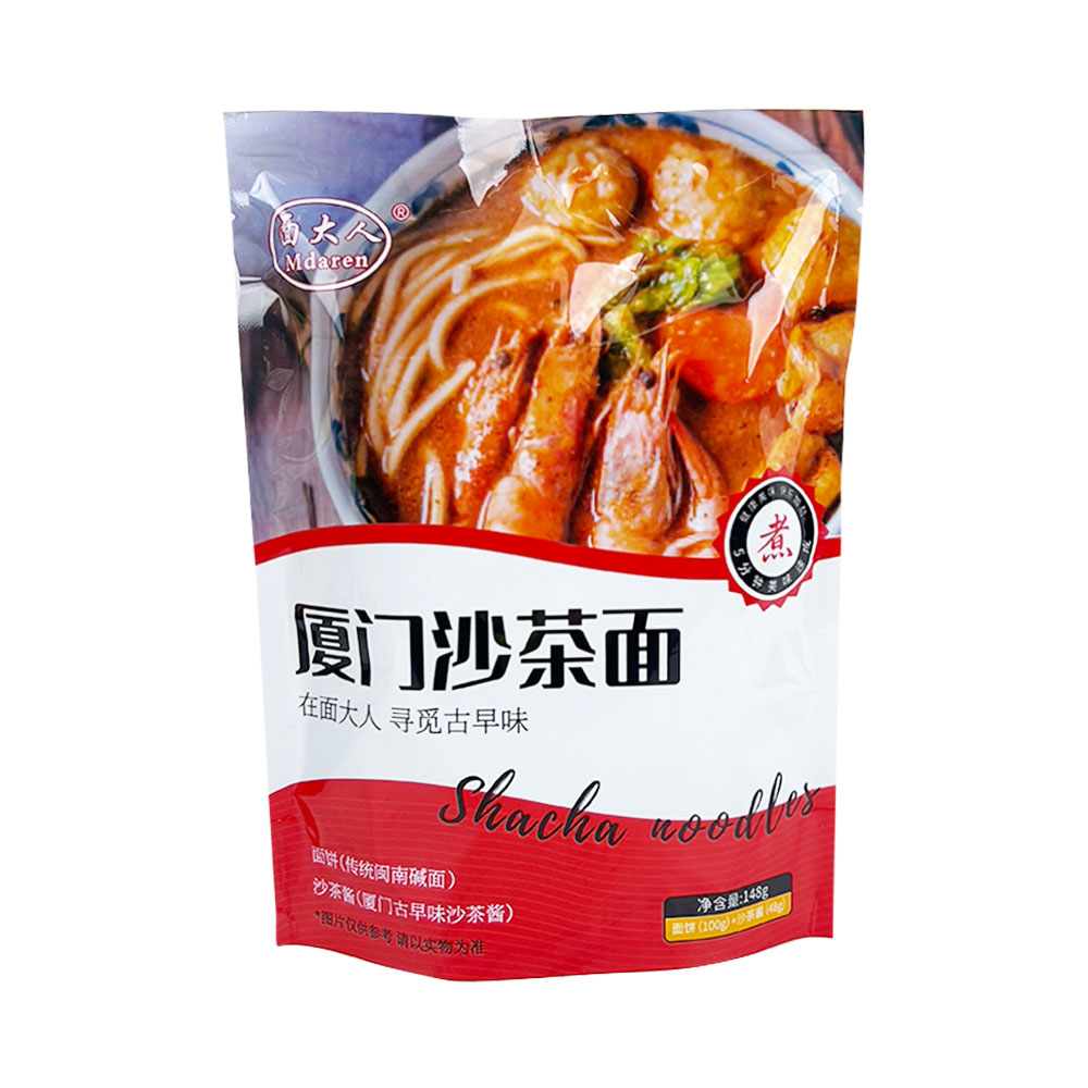 Mian Da Ren Xiamen Shacha Instant Noodles 148g-eBest-Instant Noodles,Instant food