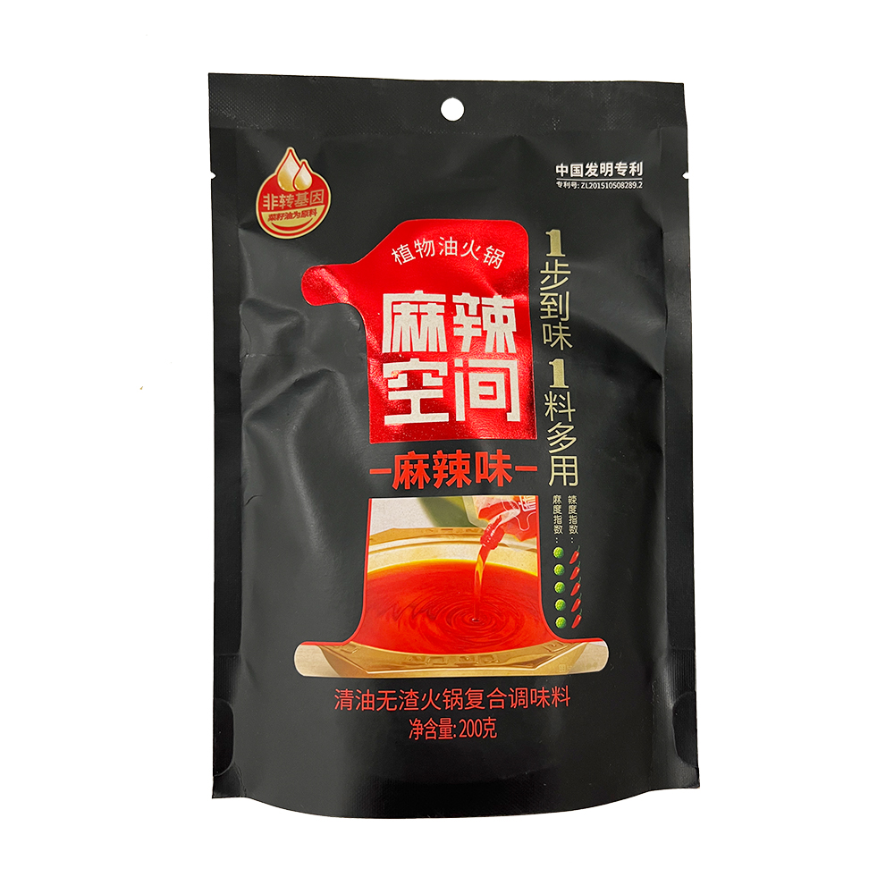 Spicy Space Clear Oil No Residue Hot Pot Compound Seasoning 200g-eBest-Hotpot & BBQ,Pantry