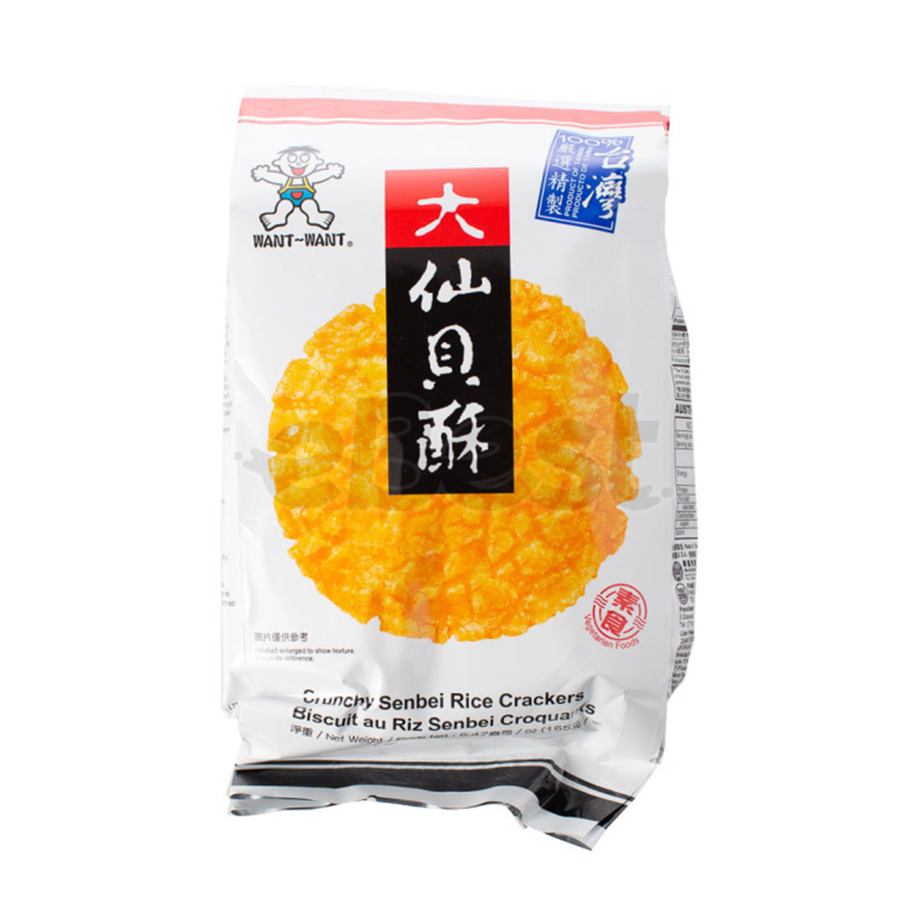 Hot Kids Want Want Fried Senbei Rice Crackers 155g-eBest-Chips,Snacks & Confectionery