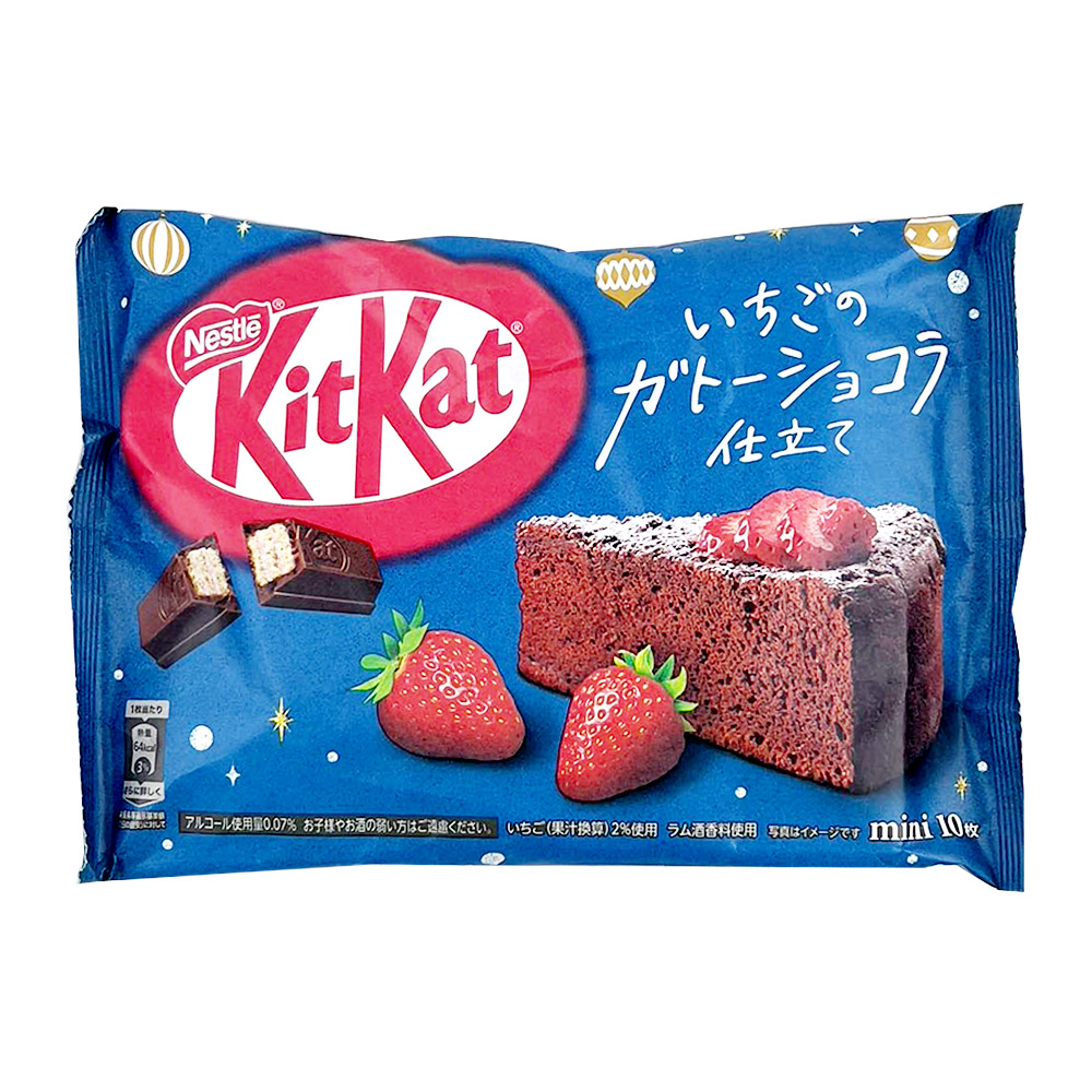 Nestle KitKat Rich Strawberry Chocolate Basque Cake-eBest-Biscuits,Snacks & Confectionery