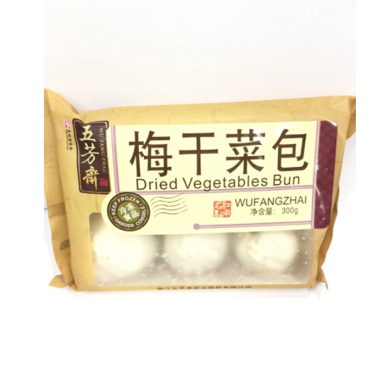 Wufangzhai Dried Vegetable Bun 50g-eBest-Buns & Pancakes,Frozen food