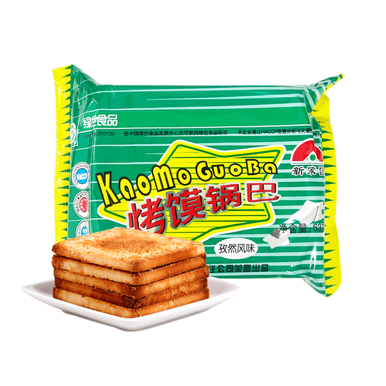 Xinjiayuan Roasted Flatbread Crackers - Cumin Flavour (63g)-eBest-Chips,Snacks & Confectionery