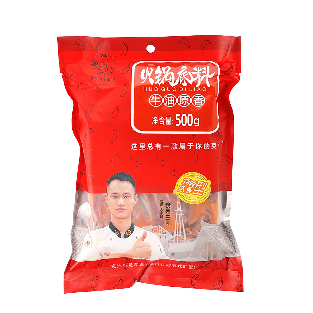 Wang Gang Hot Pot Base Extra Spicy Flavor Type 500g-eBest-Weekly Special,Hotpot & BBQ,Pantry