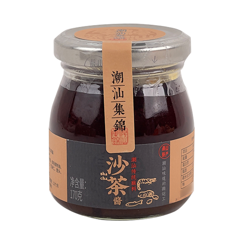Chaoshan Jijin Shacha Sauce 170g-eBest-Condiments,Pantry