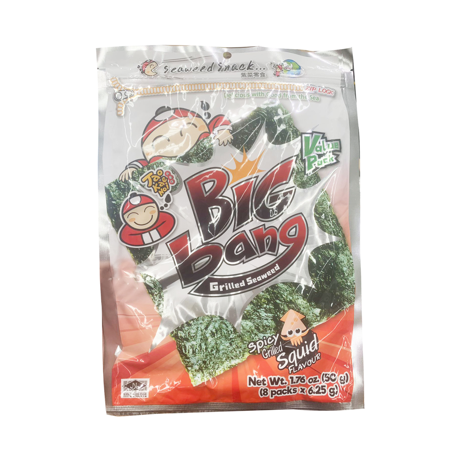 Little Boss Snack Seaweed Squid Flavour 50g-eBest-Jerky,Snacks & Confectionery