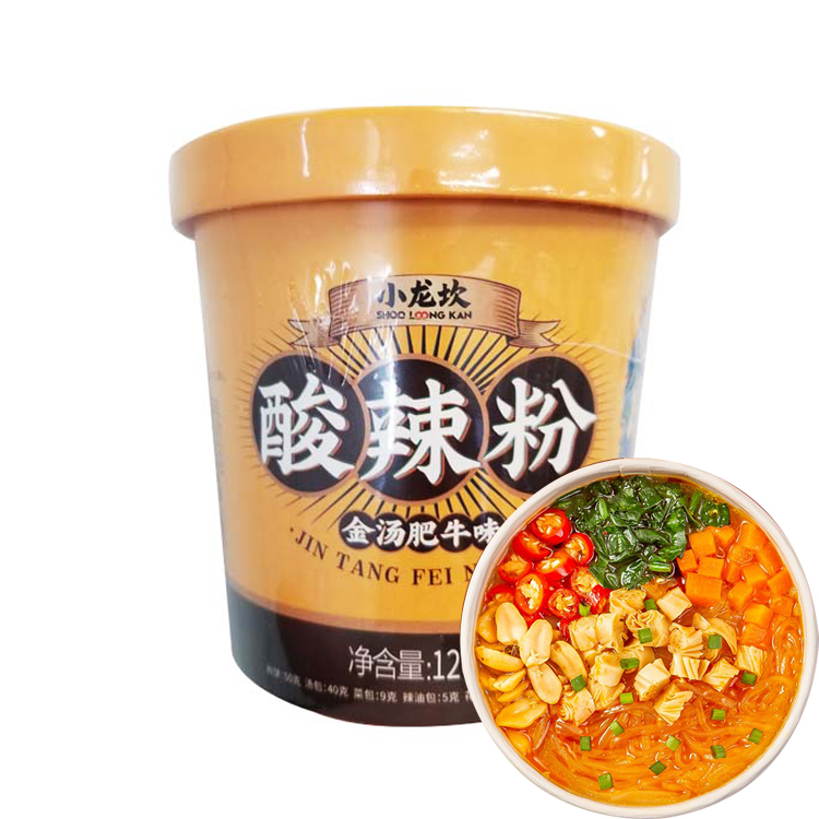 Shoo Loong Kan Golden Soup Fat Beef Noodles 126g-eBest-Instant Noodles,Instant food