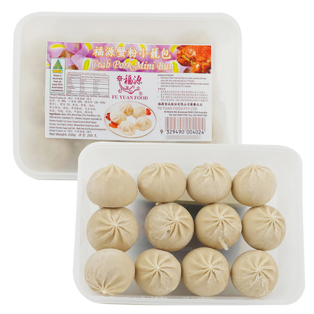 Fu Yuan Frozen Crab Prok Mini Bun 250g-eBest-Buns & Pancakes,Frozen food