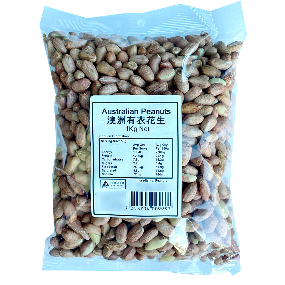 AoTai Australian Peanuts 1kg-eBest-Nuts & Dried Fruit,Snacks & Confectionery