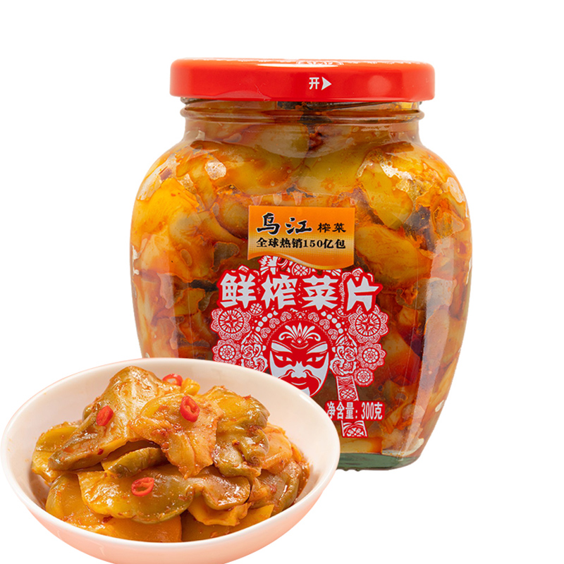 Wujiang Pickled Mustard Shredded 300g-eBest-Condiments,Pantry