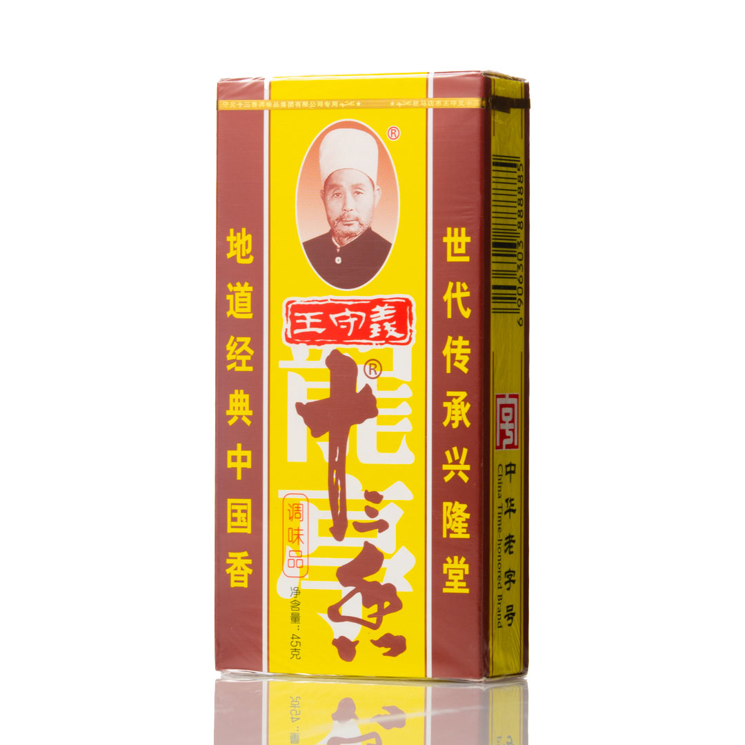 Wang Shou Yi Thirteen Spice Mixed Spice Powder 45g-eBest-Herbs & Spices,Pantry