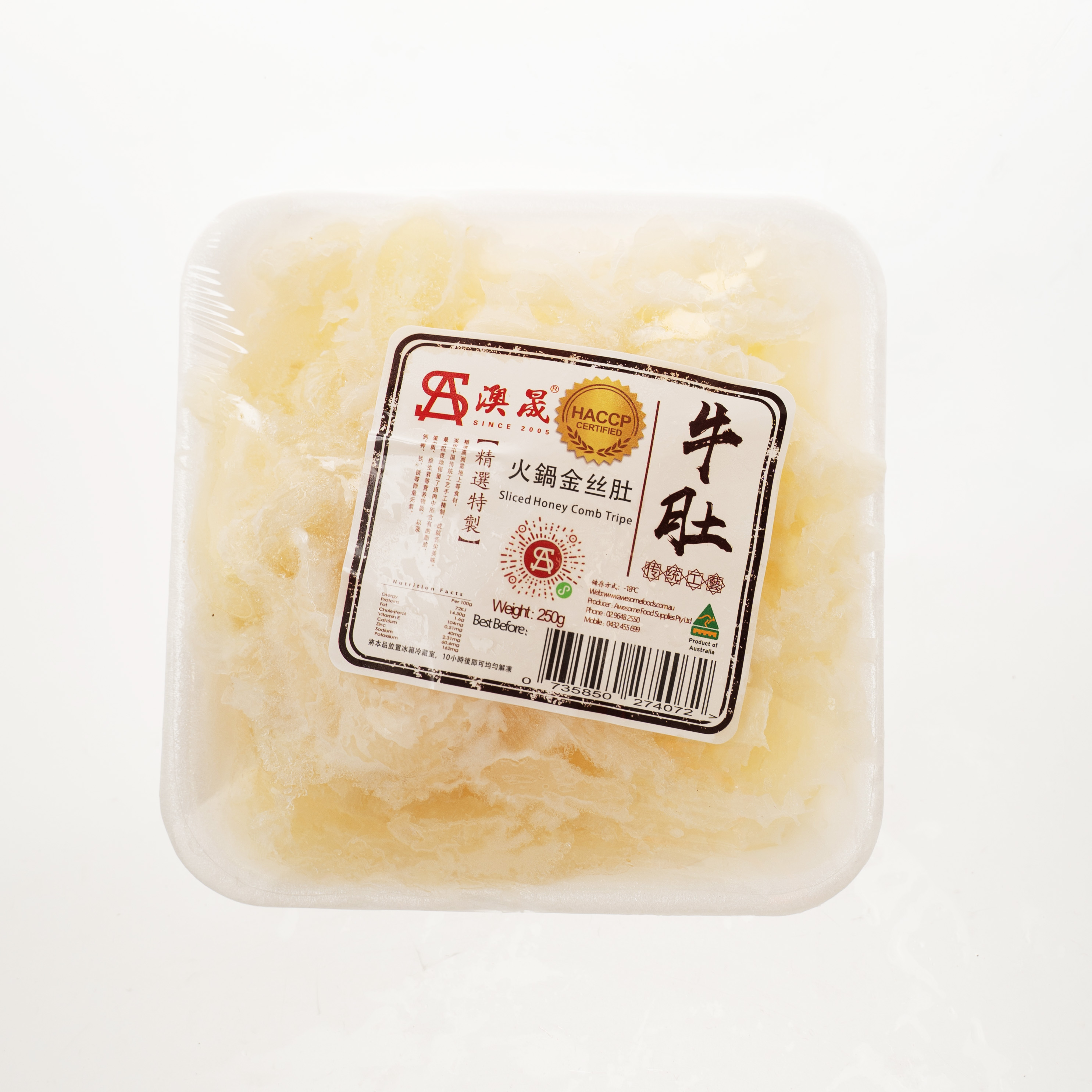 Awesome Frozen Sliced Honey Comb Tripe 250g-eBest-Beef,Meat deli & eggs