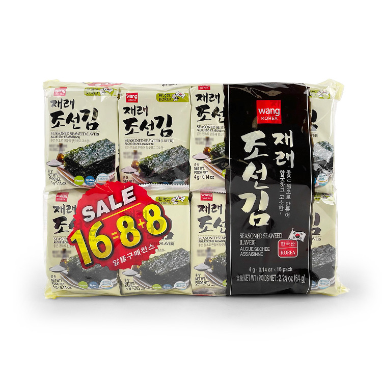 Wang Roasted Seasoned Seaweed 4g*16 Pack-eBest-Nuts & Dried Fruit,Snacks & Confectionery
