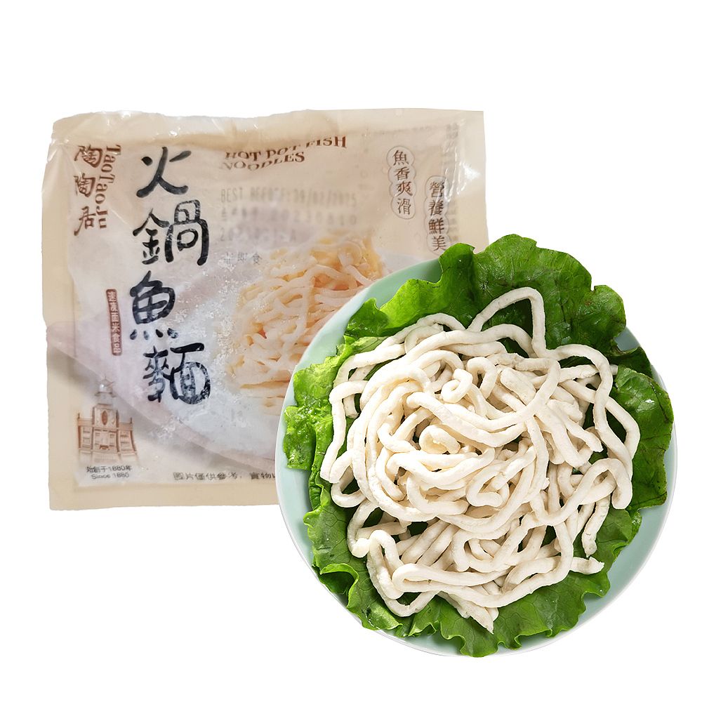 Taotaoju Hot Pot Fish Noodles 250g-eBest-BBQ & Hotpot,Frozen food