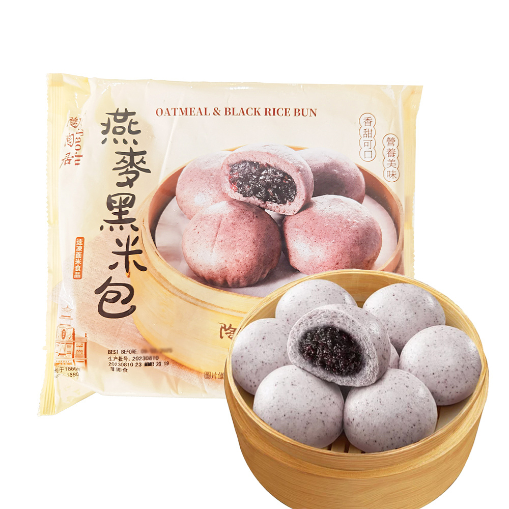 Taotaoju Oatmeal & Black Rice Bun 337.5g-eBest-Buns & Pancakes,Frozen food