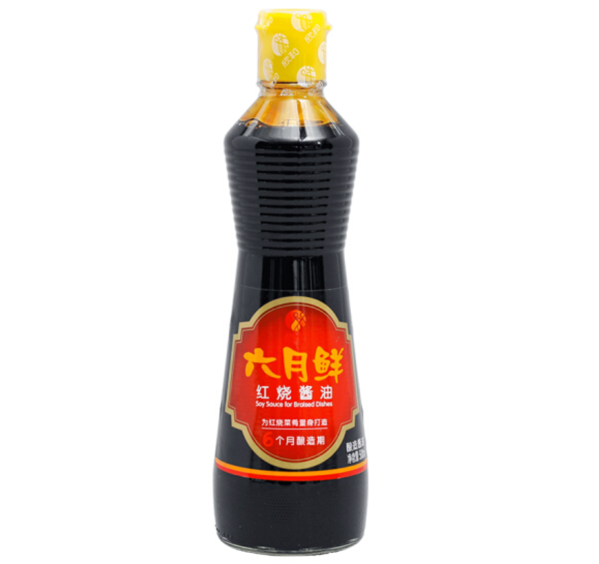 Xin He Soy Sauce for Braising 500ml-eBest-BBQ,BBQ Seasoning,Soy Sauce & Vinegar,Pantry