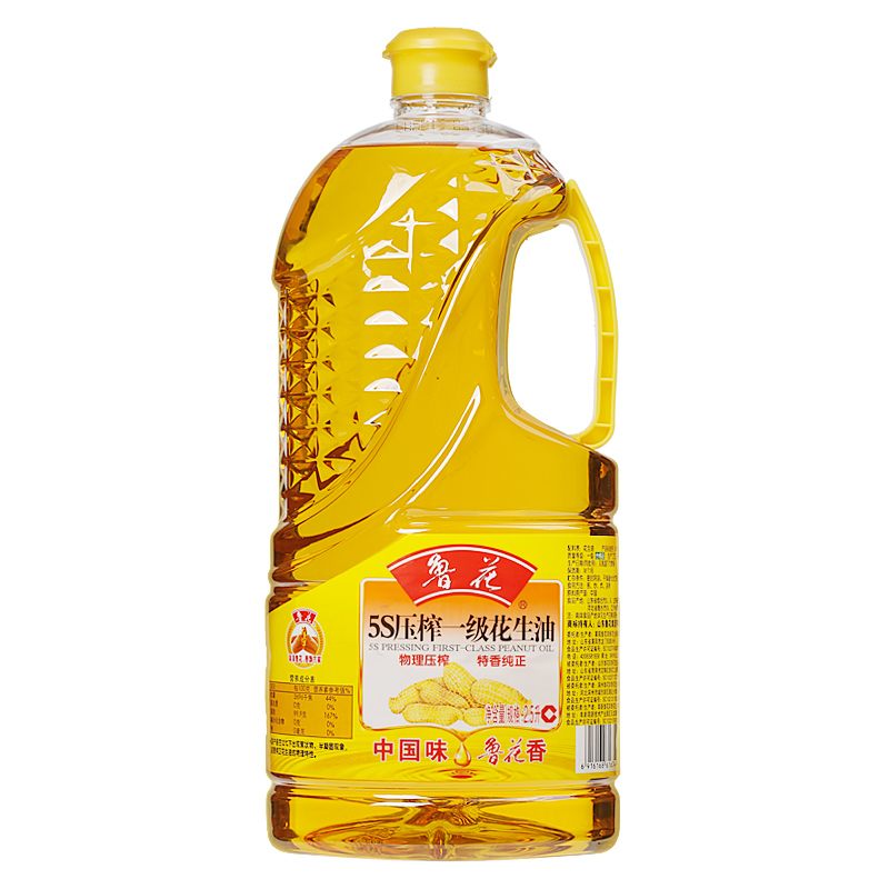 Luhua Peanut oil 2.5L-eBest-Everyday Deals,Cooking oil,Pantry