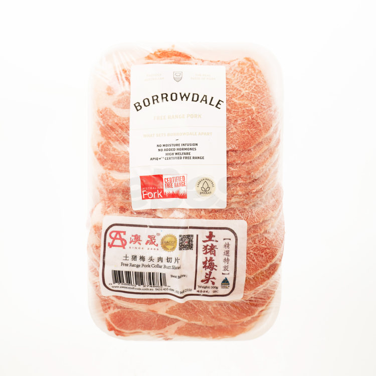Awesome Borrowdale Frozen Free Range Pork Collar Butt Sliced 500g-eBest-Pork,Meat deli & eggs