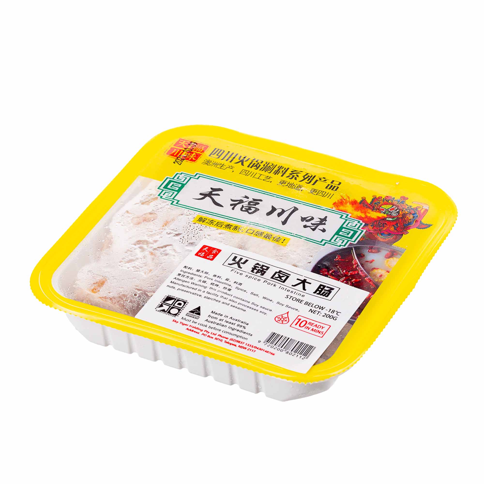 Tianfu Five Spice Pork Intestine 200g-eBest-Pork,Meat deli & eggs