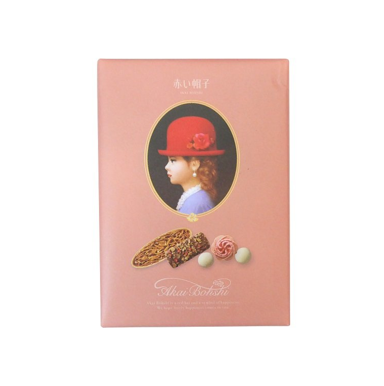 Akaiboshi Assorted Cookies Elegant Pink Box 71g-eBest-Biscuits,Snacks & Confectionery