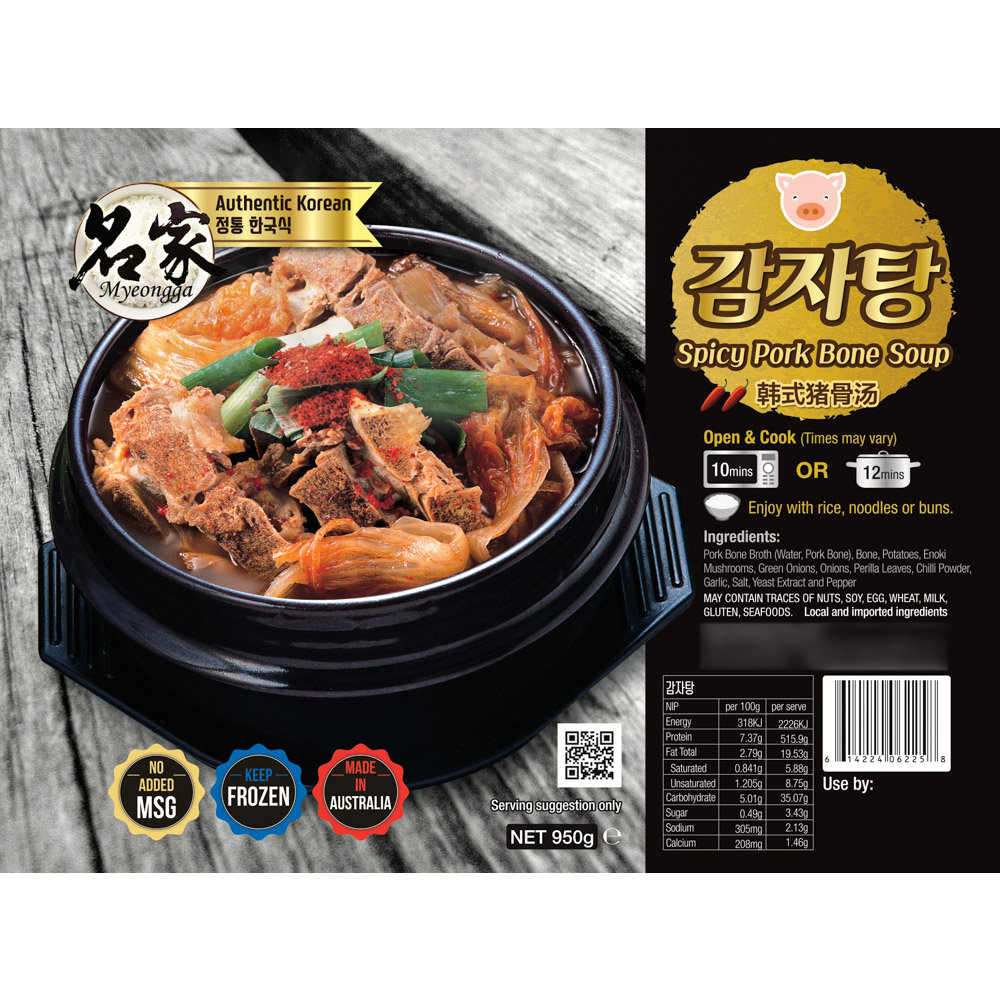 Myeongga Spicy Pork Bone Soup 900g-eBest-Soup,Ready Meal