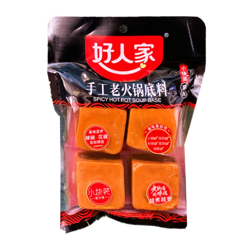 Haorenjia handmade spicy old hot pot base in small pieces 360g-eBest-Hotpot & BBQ,Pantry